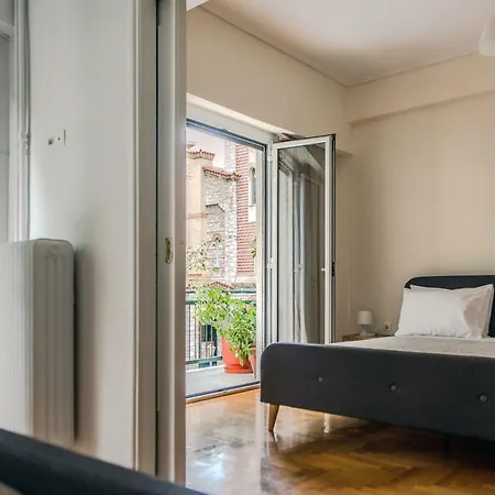 Appartement Pnyka 2 Athene